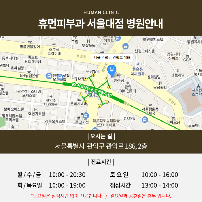 튼살 없애는 법 뭐가 있을까요? 관련 이미지 5
