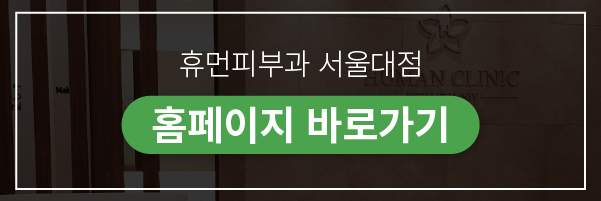 손톱무좀약 어떤 걸 써야 할지 고민이라면? 관련 이미지 10