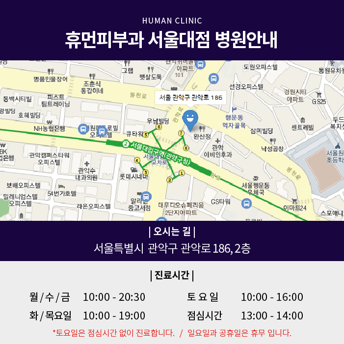 튼살이 생기는 이유와 관리법이 궁금하다면 관련 이미지 6
