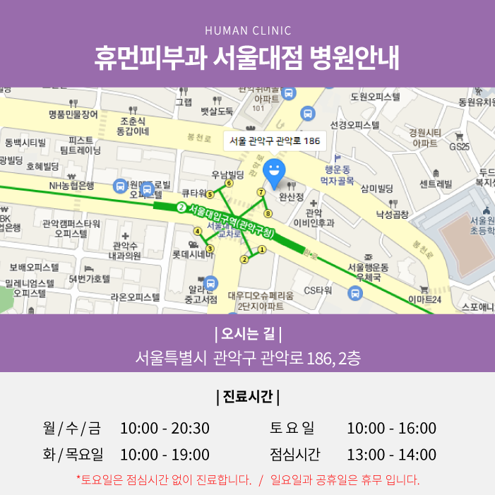 서울인모드 FX효과는 무엇일까요? 관련 이미지 9