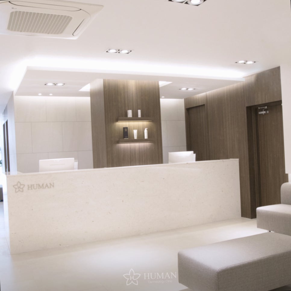 If You’re Looking for Skin Care Near Seoul National University Entrance, Be Sure to Check This Criterion. image 3