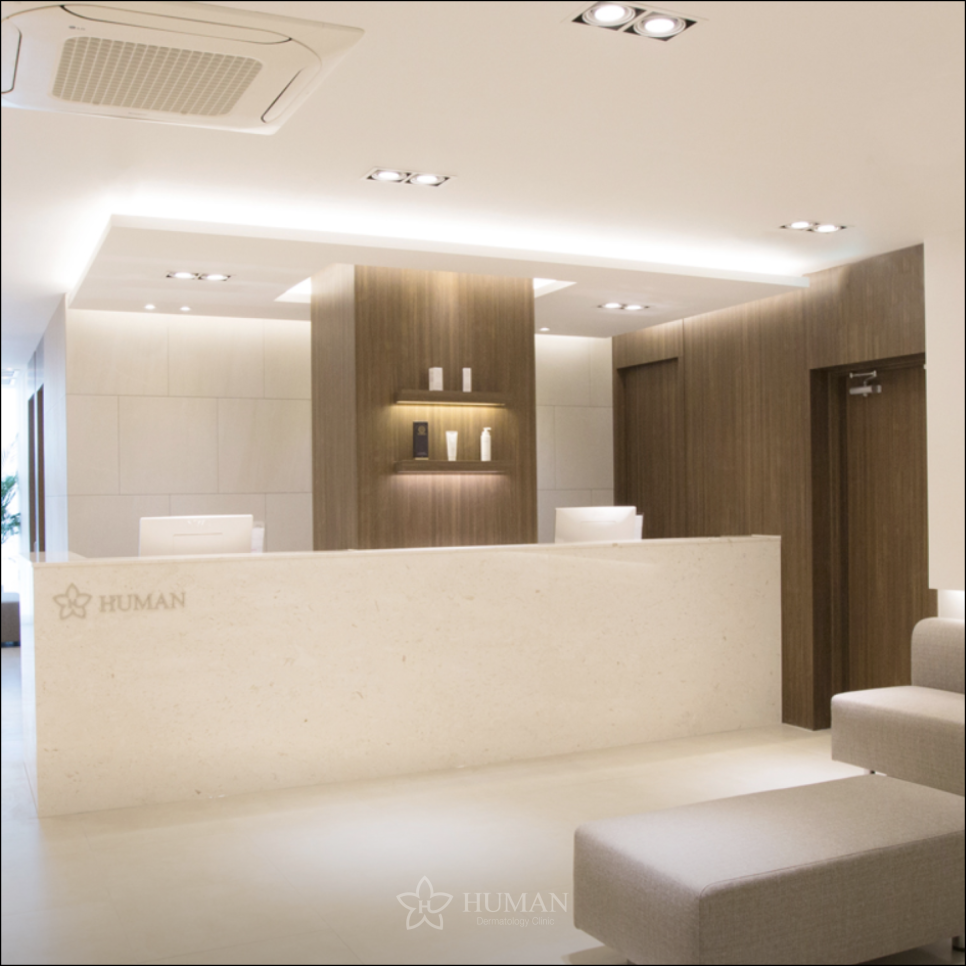 Which Sillim Station Dermatology Clinic Should You Choose to Avoid Making a Mistake? image 1