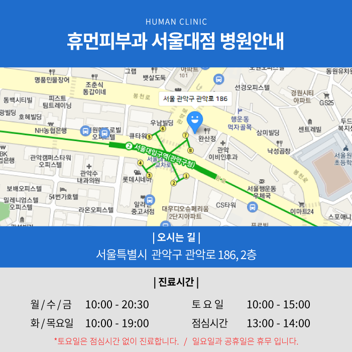 골드PTT가격만 고려하기 보다 피부 상태에 따라 관련 이미지 8