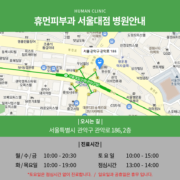 손톱무좀약 어떤 걸 써야 할지 고민이라면? 관련 이미지 9