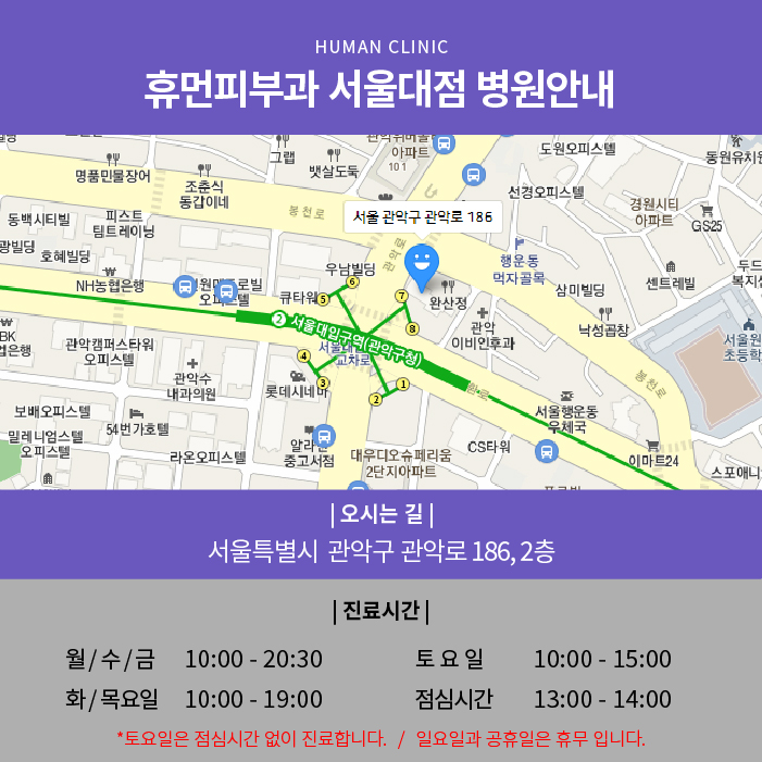 서울인모드 노화로 인한 이중턱이 고민이라면? 관련 이미지 9