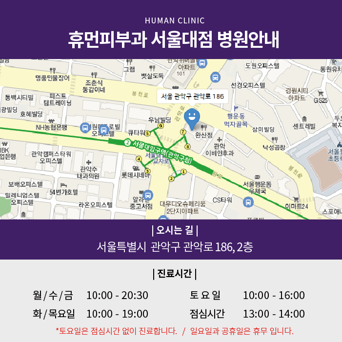 피부에좋은음식 무엇이 있을까? 관련 이미지 4