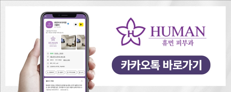 여드름을 직접 짜면 흉터가 남기 쉬운 이유 관련 이미지 10