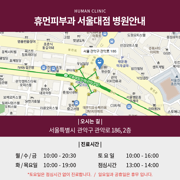 여드름에 안 좋은 음식은 피해요 관련 이미지 7