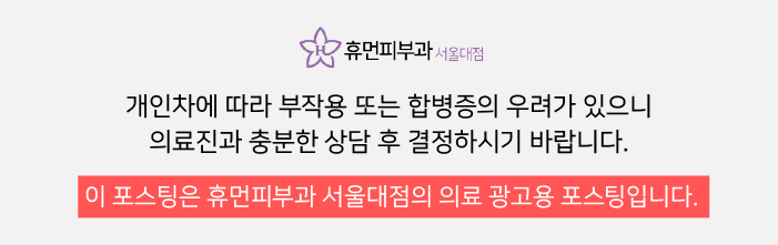 서울인모드 FX 모드로 갸름하게 관련 이미지 10