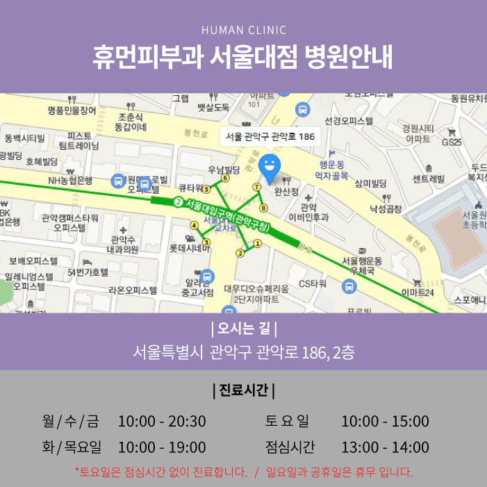 구디피부과 쥬베룩볼륨효과 빠른 볼륨감 원한다면 관련 이미지 9