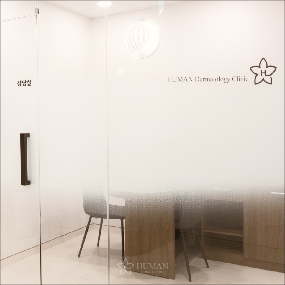 If You’re Looking for Skin Care Near Seoul National University Entrance, Be Sure to Check This Criterion. image 6