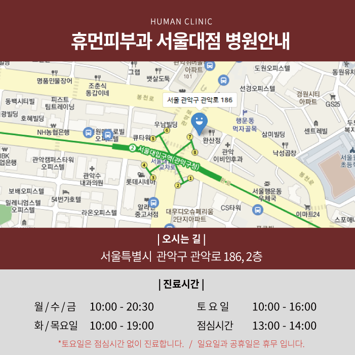 아토피에좋은차 여러 종류 알아보고 있다면 관련 이미지 9