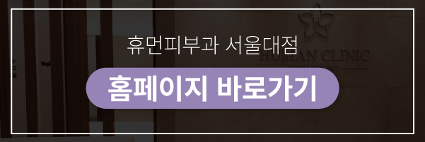 구디피부과 쥬베룩볼륨효과 빠른 볼륨감 원한다면 관련 이미지 10