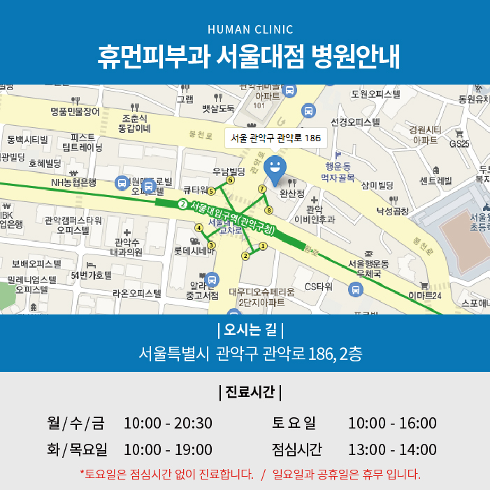 여드름에좋은음식 트러블 개선하려면 어떤 음식이 좋을까요? 관련 이미지 6