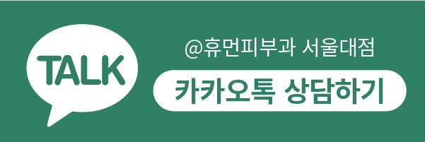 대상포진전염성 예방접종이 효과 있을까? 관련 이미지 12