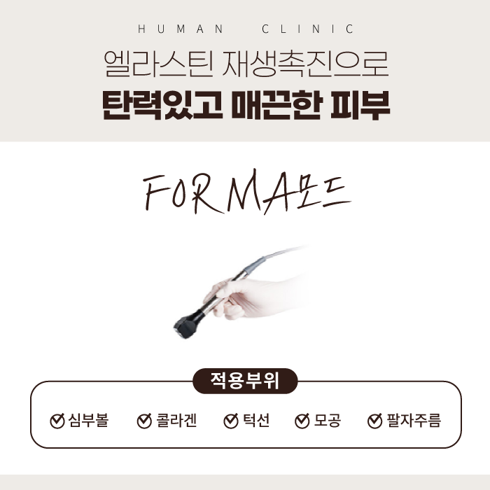 관악구피부과 이중턱에서 벗어나려면 관련 이미지 6