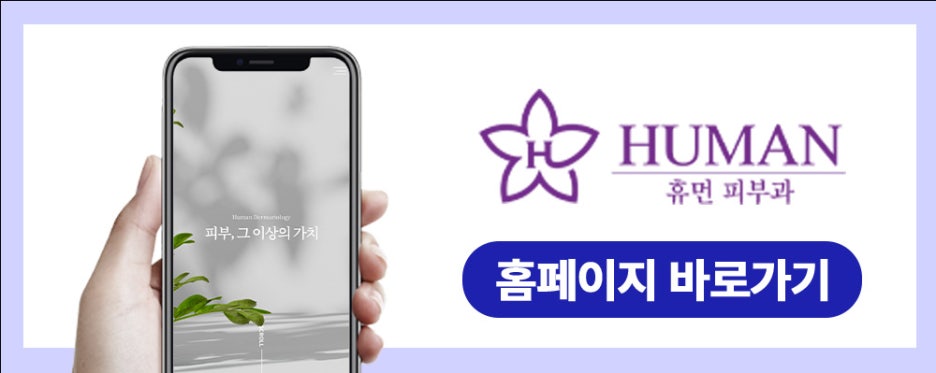 목주름 관리, 언제부터 어떻게 시작해야 할까요 관련 이미지 11