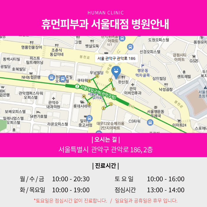 얼굴작아지는법 이렇게 해보세요! 관련 이미지 5