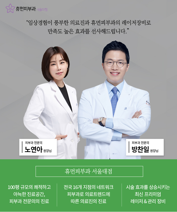 손톱무좀약 어떤 걸 써야 할지 고민이라면? 관련 이미지 8