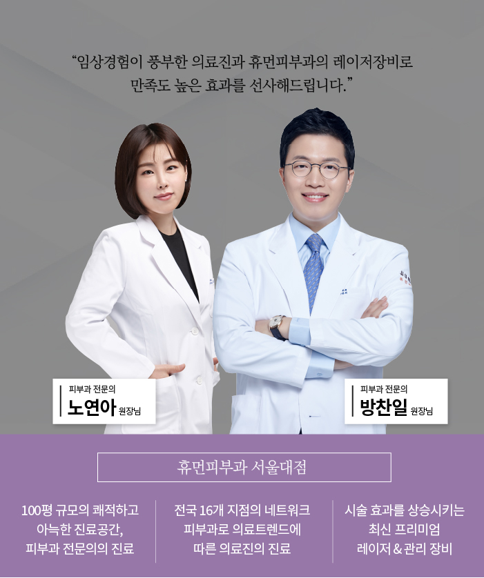 NDA플러스 건조한 피부 관리를 위해 해본다면? 관련 이미지 7