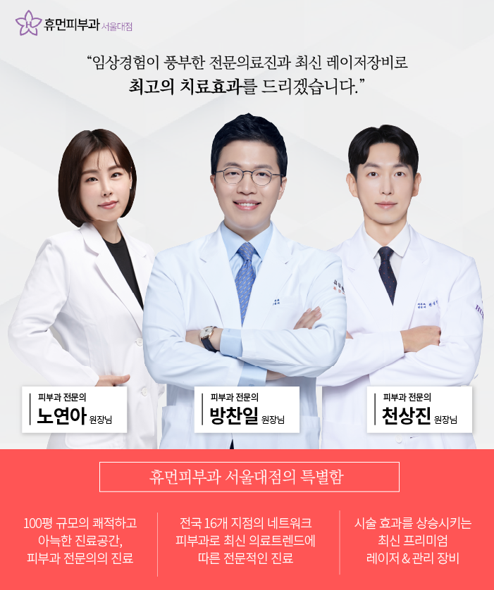 서울인모드 FX 모드로 갸름하게 관련 이미지 8