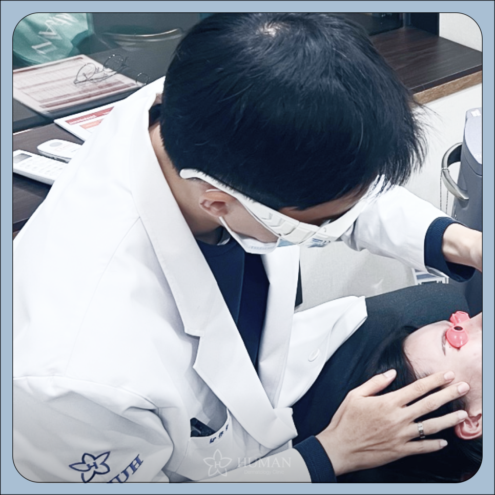 봉천동피부과, 동안피부 만들고 싶으세요? 그럼 ooo을 받아보세요. 관련 이미지 6
