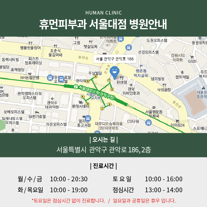 목주름 관리법 더욱 관리가 필요한 곳이죠 관련 이미지 5