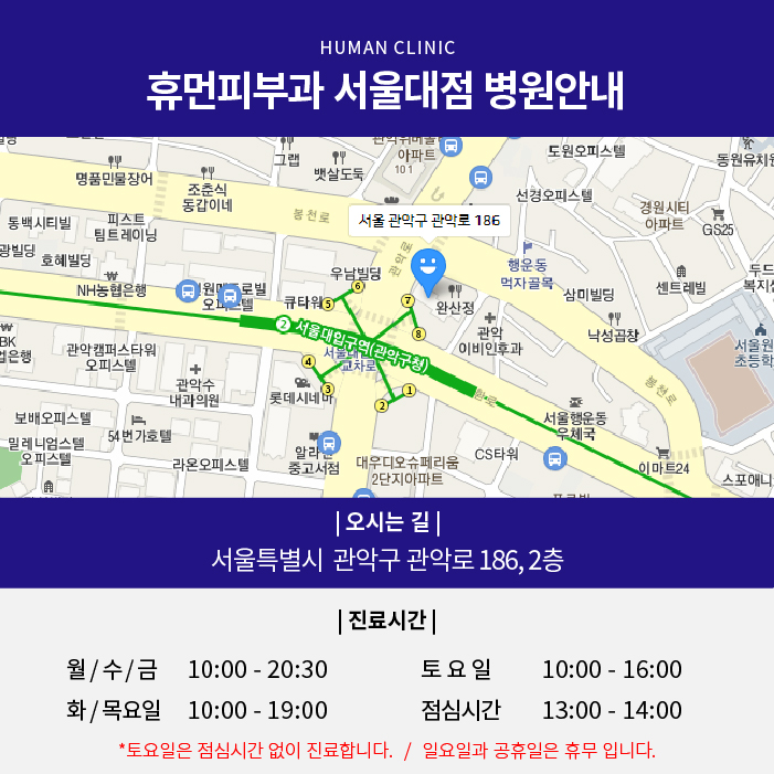 사마귀예방법은 뭐가 있을까요? 관련 이미지 5