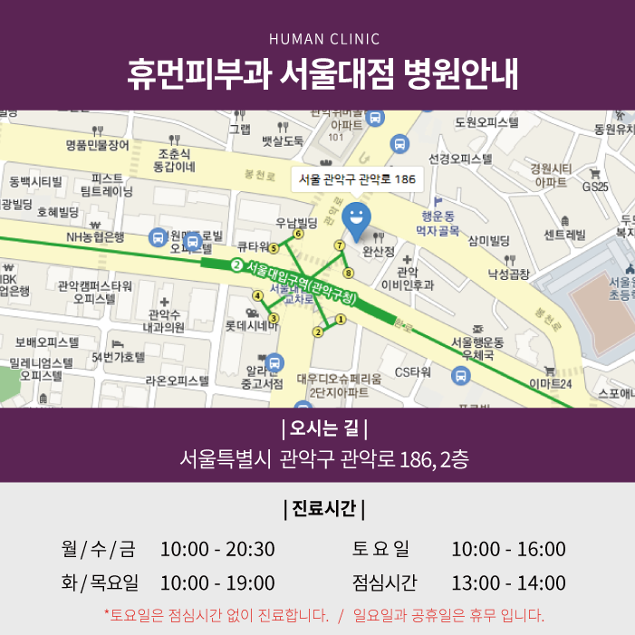 다크서클이 생기는 이유는? 관련 이미지 6
