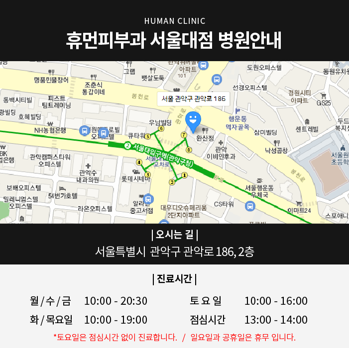 블랙헤드없애는법 자극없이 깨끗하게 관련 이미지 5