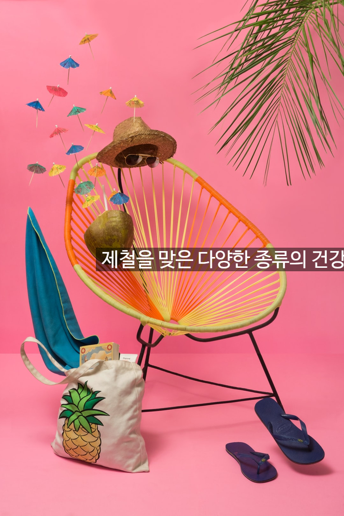 제철을 맞은 다양한 종류의 건강 여름 과일입니다! 관련 이미지 1