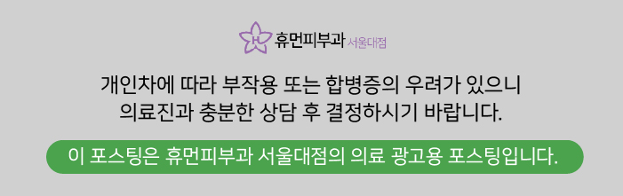 손톱무좀약 어떤 걸 써야 할지 고민이라면? 관련 이미지 12