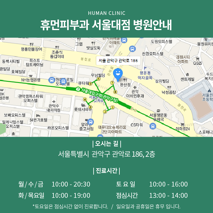 대상포진전염성 예방접종이 효과 있을까? 관련 이미지 10