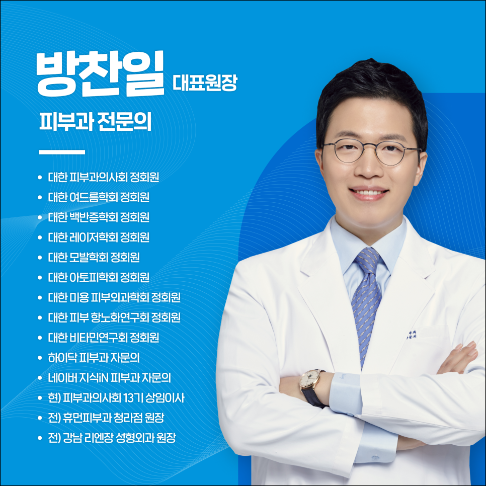 서울대입구역인모드, 실패 없이 받는 방법? 관련 이미지 1