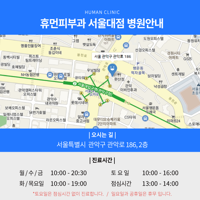피부깨끗해지는방법 찾고 계시나요? 관련 이미지 6
