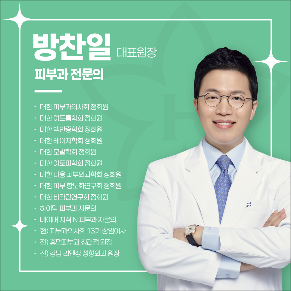 서울대입구제모 oo을 중점적으로 보셔야 합니다. 관련 이미지 1