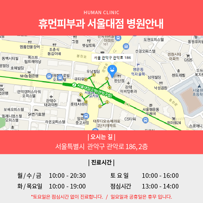 서울인모드 FX 모드로 갸름하게 관련 이미지 9