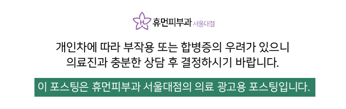 대상포진전염성 예방접종이 효과 있을까? 관련 이미지 13