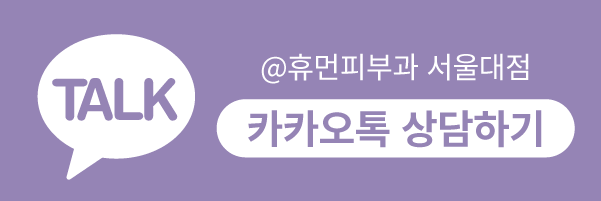 구디피부과 쥬베룩볼륨효과 빠른 볼륨감 원한다면 관련 이미지 11