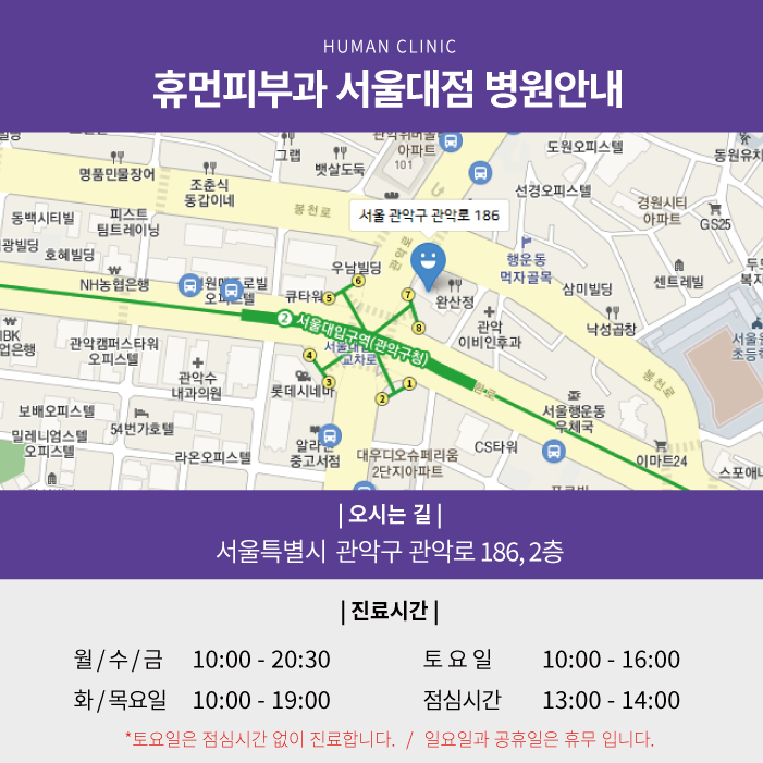 모공축소하는방법 알고 쫀쫀하게 관련 이미지 5
