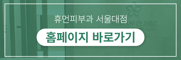 대상포진전염성 예방접종이 효과 있을까? 관련 이미지 11
