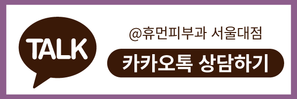 V라인주사 브이올렛으로 이중턱 고민은 이제그만 관련 이미지 10