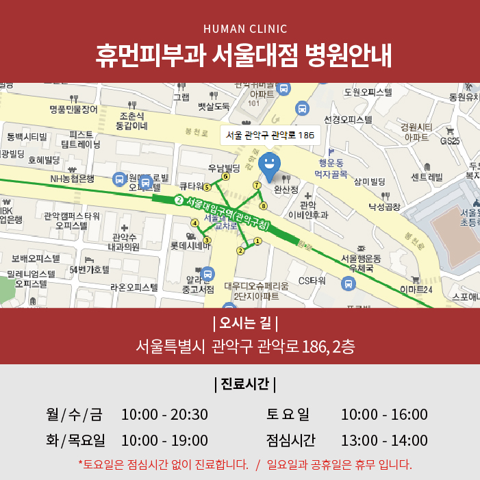 환절기에좋은음식 꼼꼼하게 건강 챙겨 본다면? 관련 이미지 8