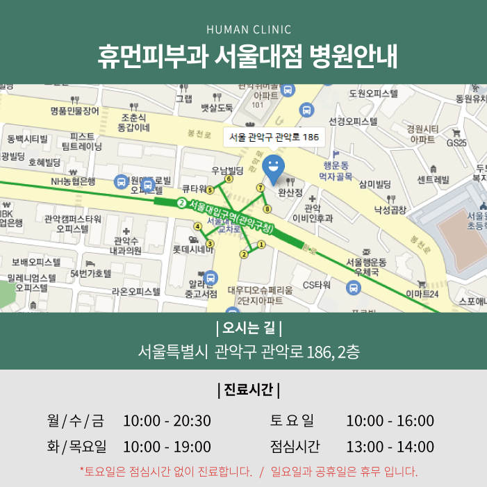 모공관리법 올바른 세안으로 넓어진 모공 다시 줄이면서 관련 이미지 6
