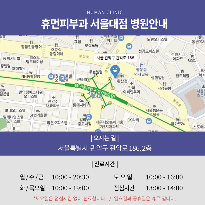 주름관리방법 어떤 것이 필요할까 관련 이미지 7