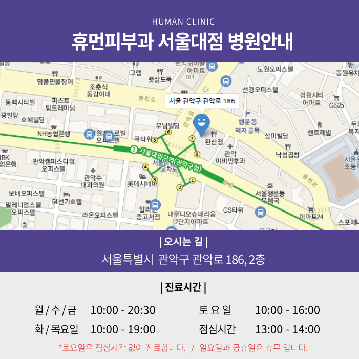 겨드랑이 착색 없애는 법으로 환하게 관련 이미지 6