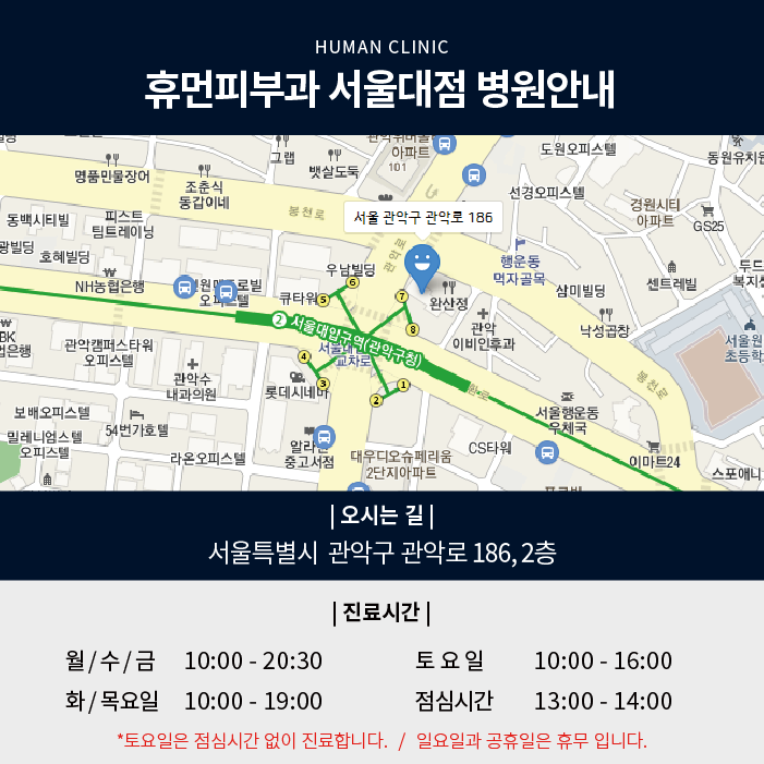 건성피부관리법 어떻게 해야 잘했다고 소문이 날까요? 관련 이미지 7