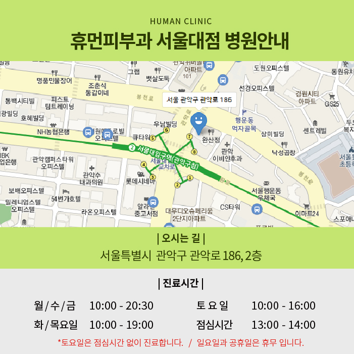 다이어트아침식사 강조되고 있는 이유는 무엇일까요? 관련 이미지 7