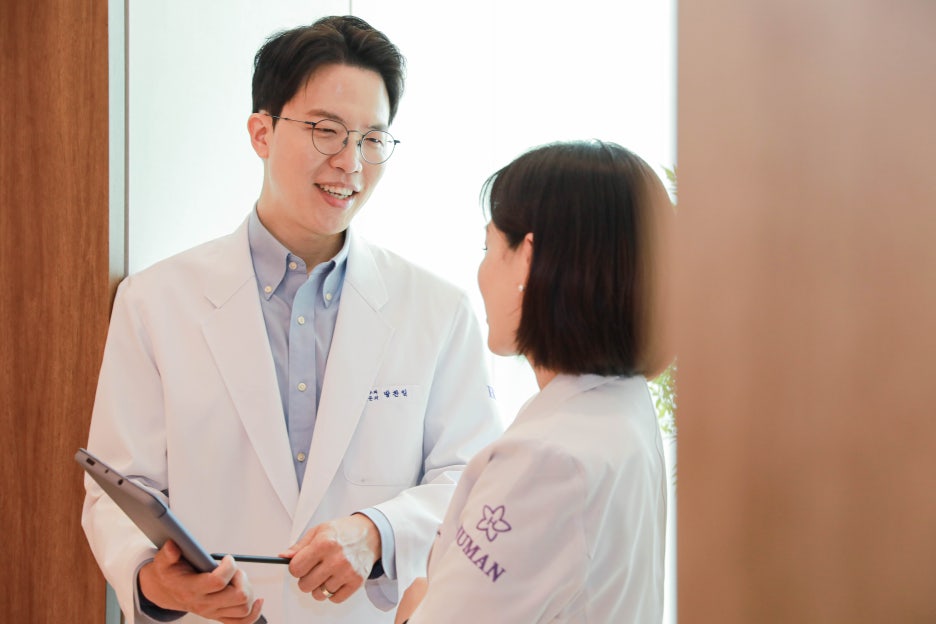 봉천동 눈밑주름 늦기 전에 관리하기 관련 이미지 7