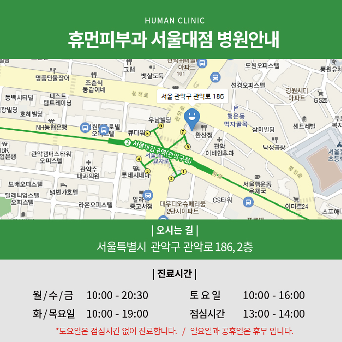 피부에좋은비타민 식단 통해 챙기고 싶다면? 관련 이미지 5